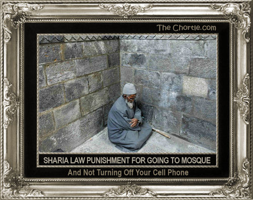 Sharia law punishment for going to mosque and not turning off your cell phone