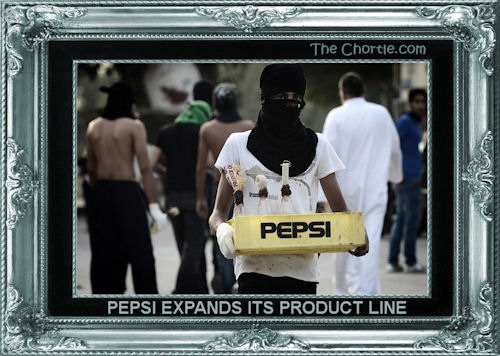 Pepsi expands its product line