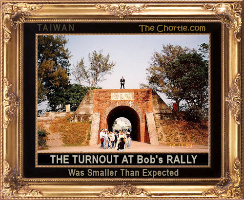 The turnout at Bob's rally was maller than expected.